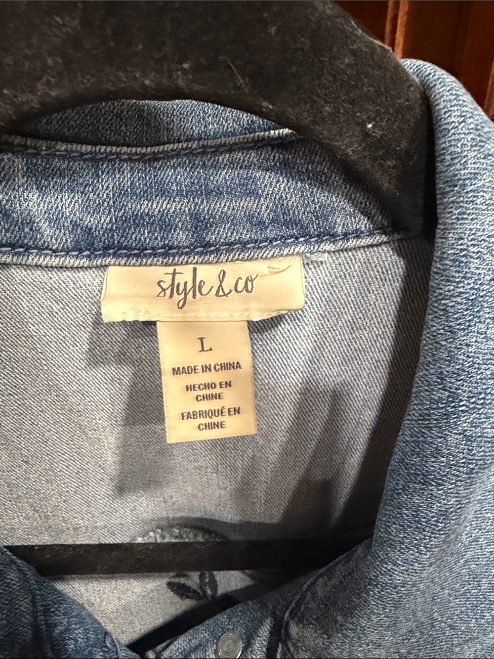 J4 Denim Vest - Subcategory Inference - Picture 2 of 3